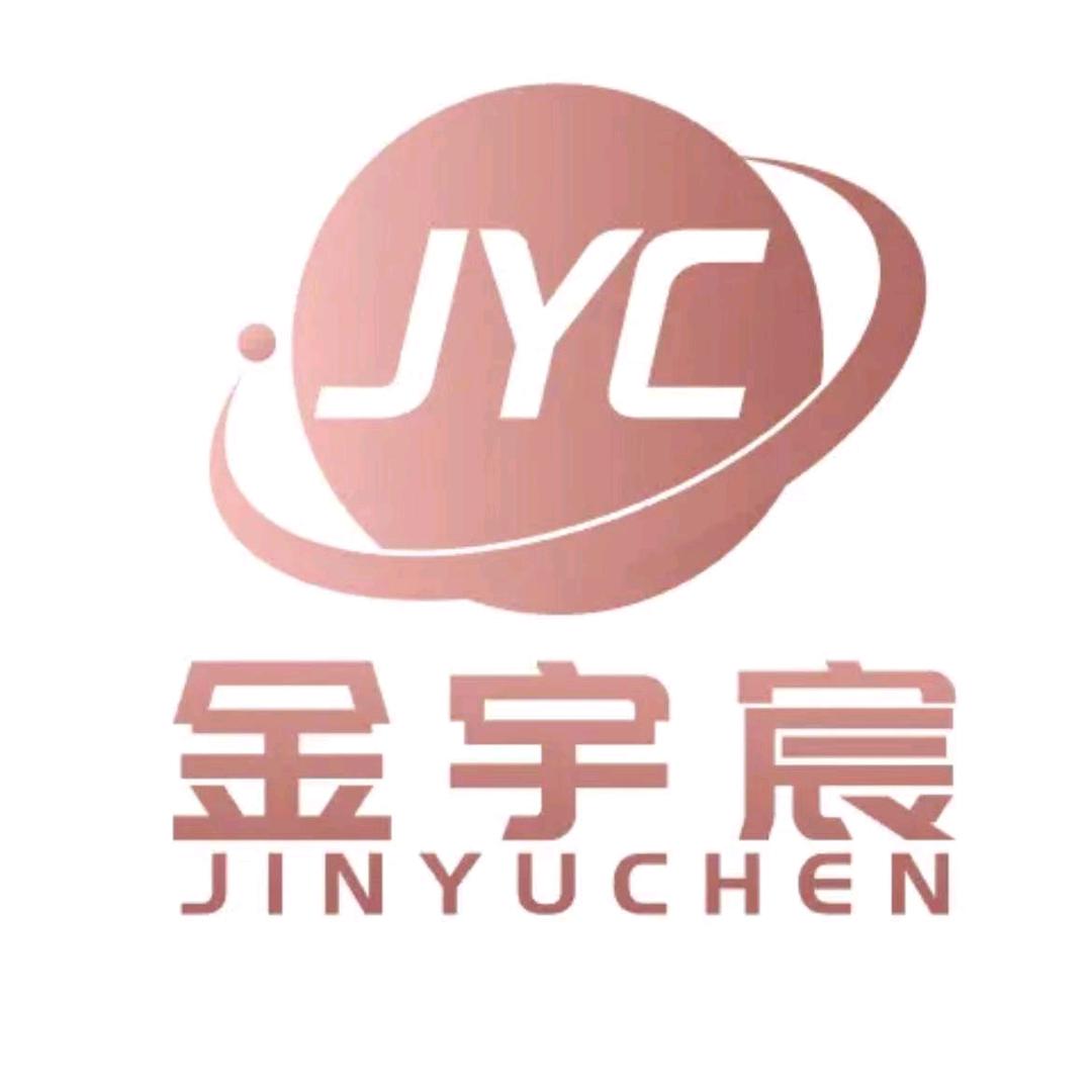 金宇宸生活小电器