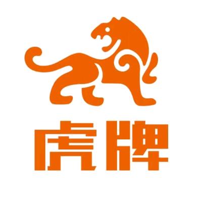 虎牌智能家具旗舰店