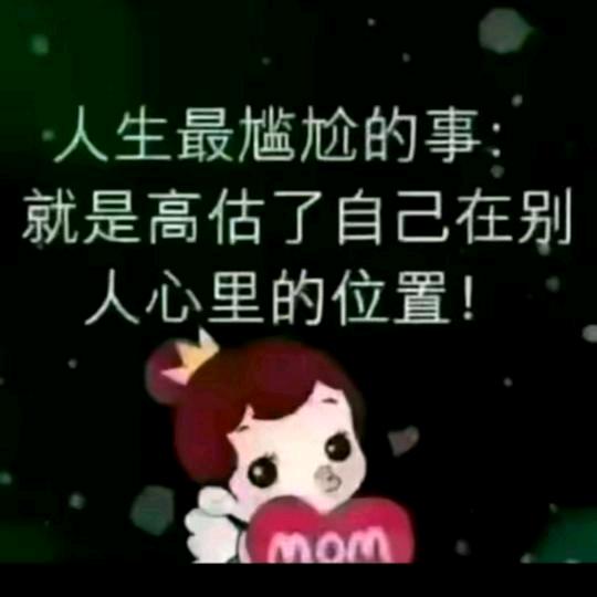 封🌹🌹心❤️🌹🌹🌸销🌹🌹爱