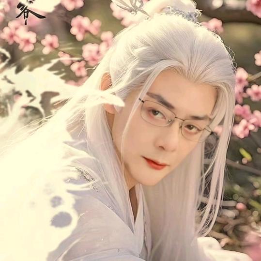欢迎