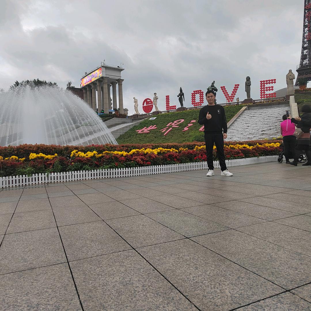 而我在等你