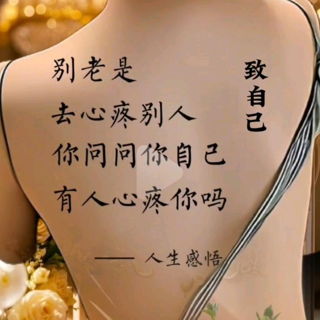 宝鸡土锤《彩钢》