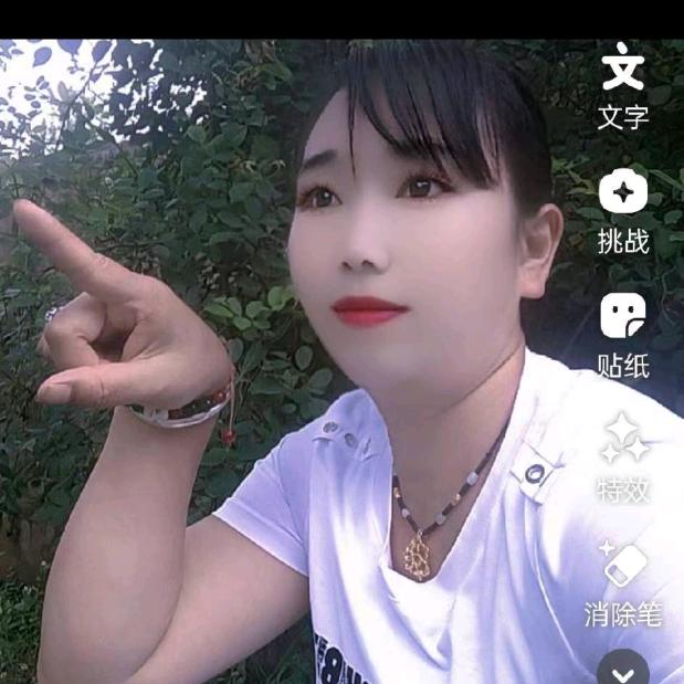单身一人
