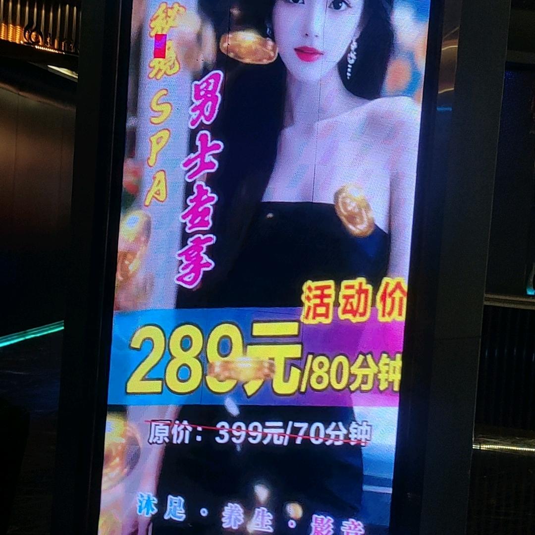 k先生