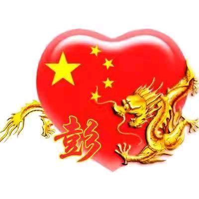 风的脚步