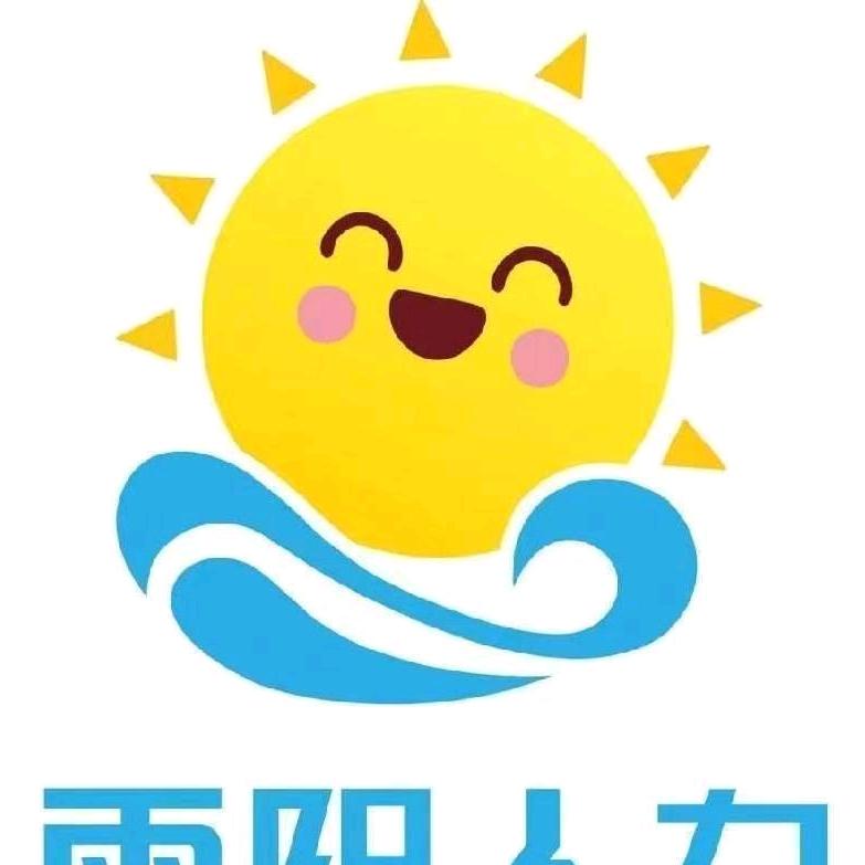 邯郸雨阳人力-进厂私信