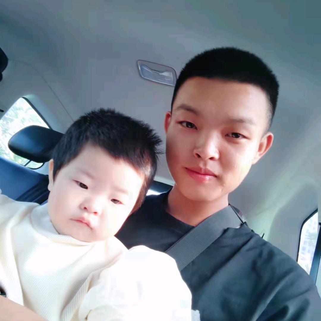 李松