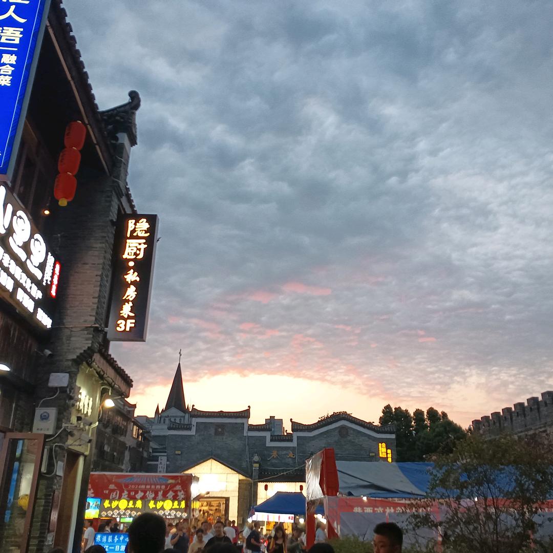 烁旭
