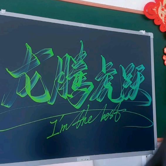 回收废旧稀有金属