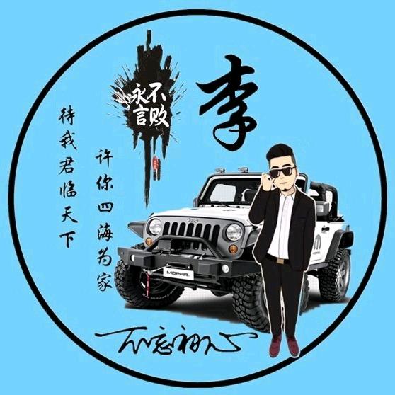ღ绘家᭄ꦿ࿐