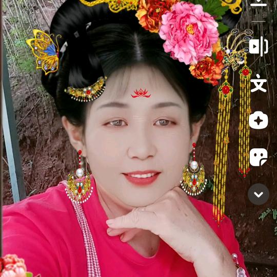 幸福人生
