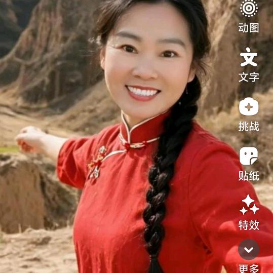 快乐姐做防水，不定时开播