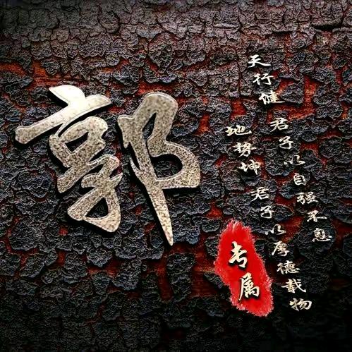 87老阿姨，燕子