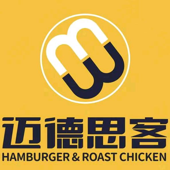 迈德思客(兴隆鑫苑店）