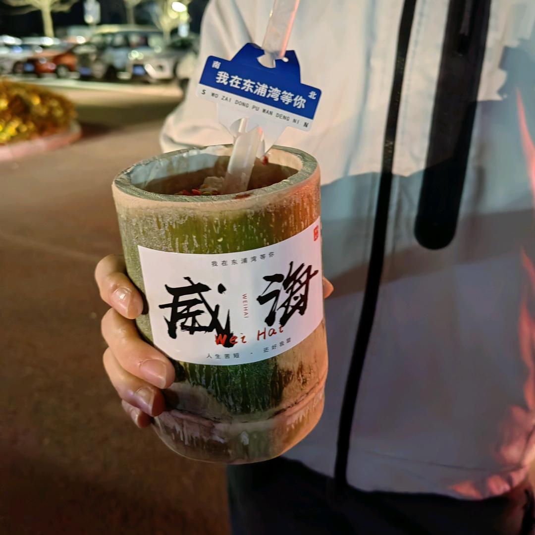 佰慕门窗