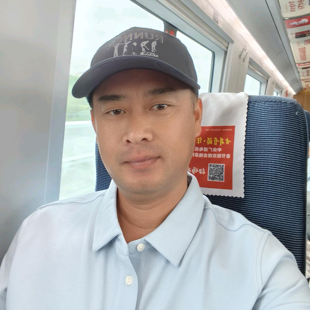 钟爱有家