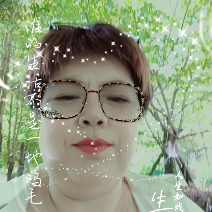 春天故事