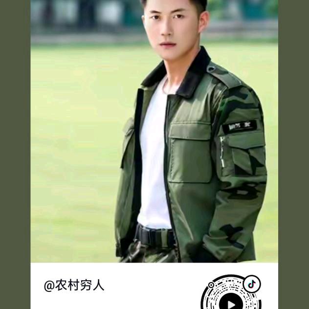 没心没肺，没脑子。