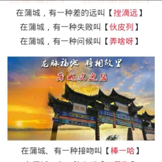 快乐一生