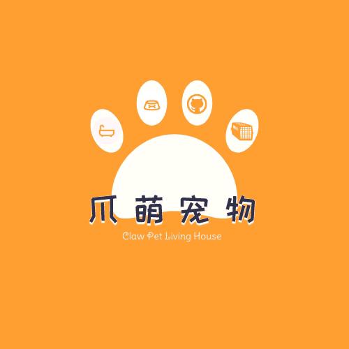 爪萌宠物一手店