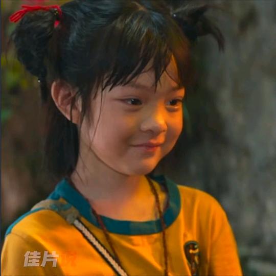 还是你不高啊Belike