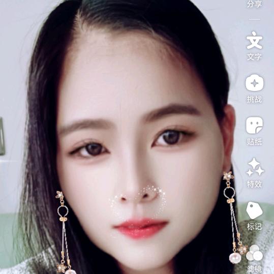 美丽的小姐姐。