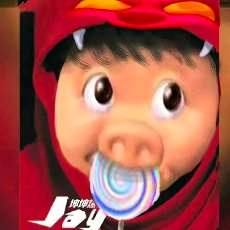松弛感