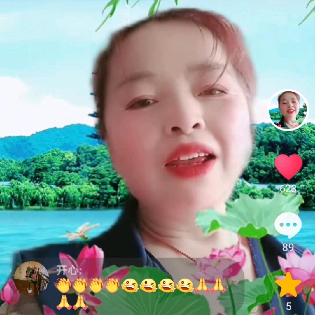 幸福一家