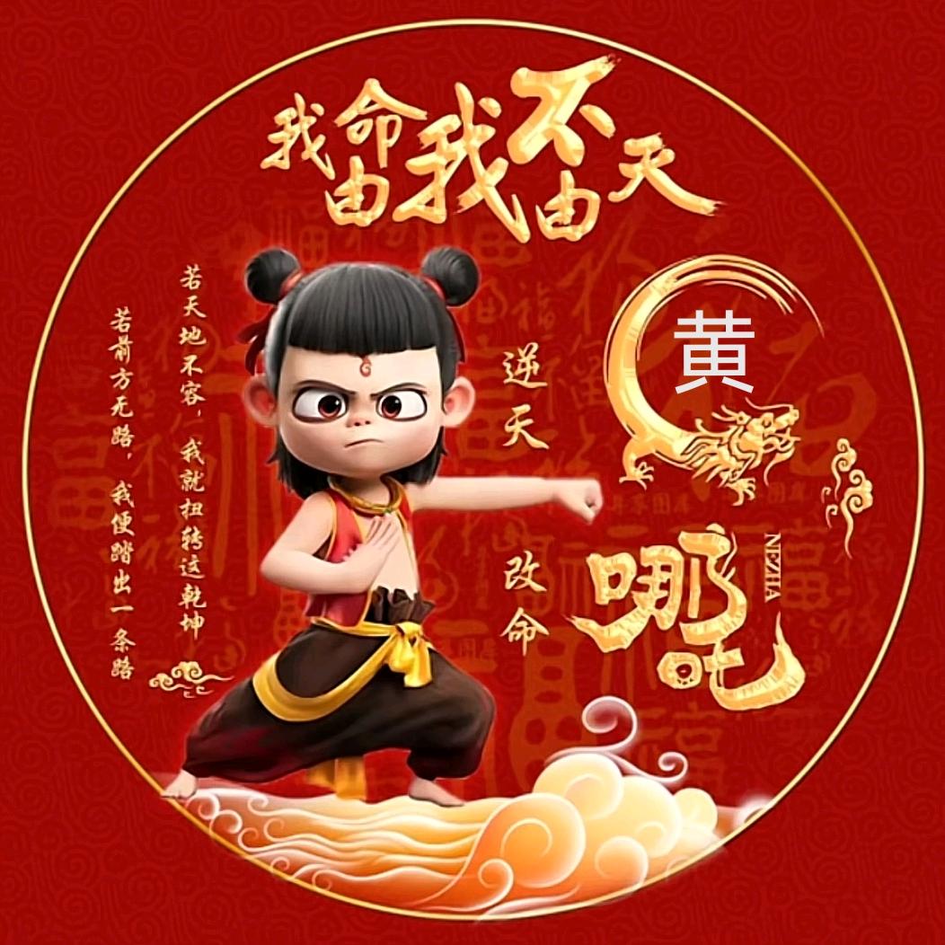 知心👉好 有