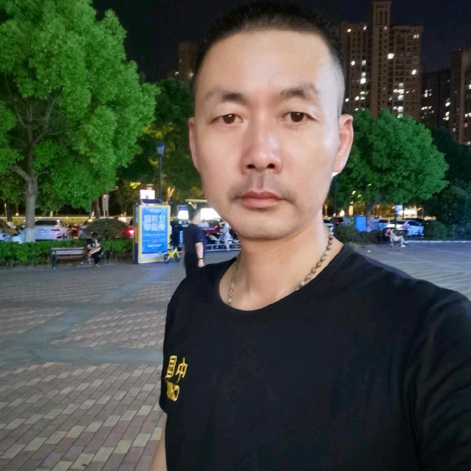 承诺