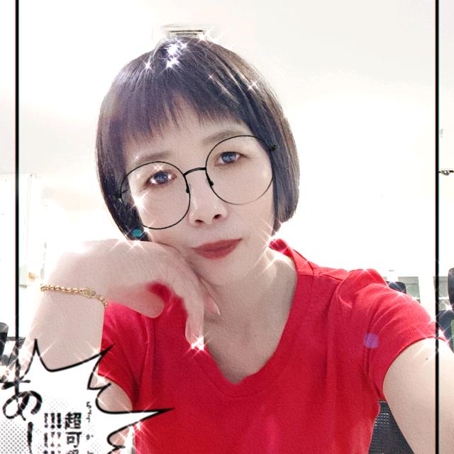 美姐爱分享