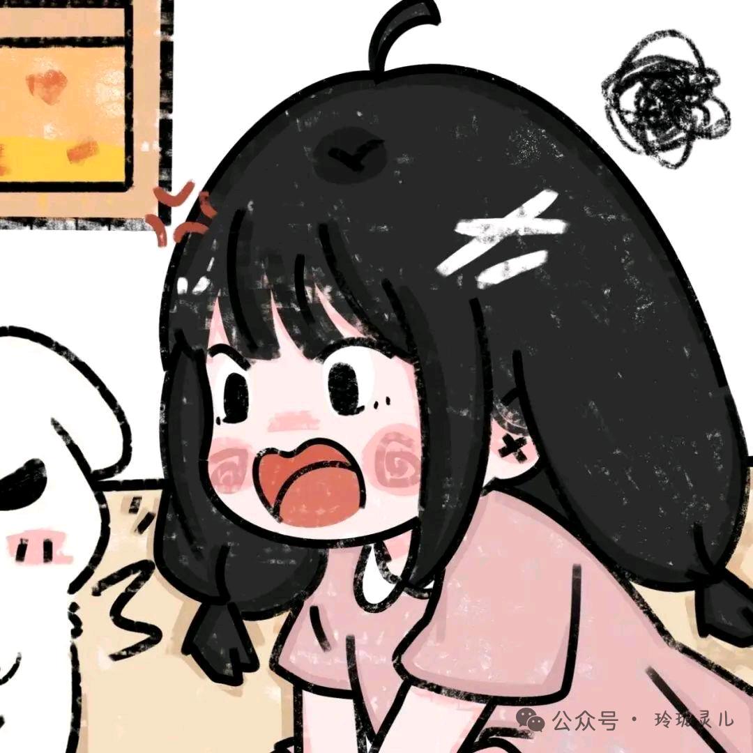 梓