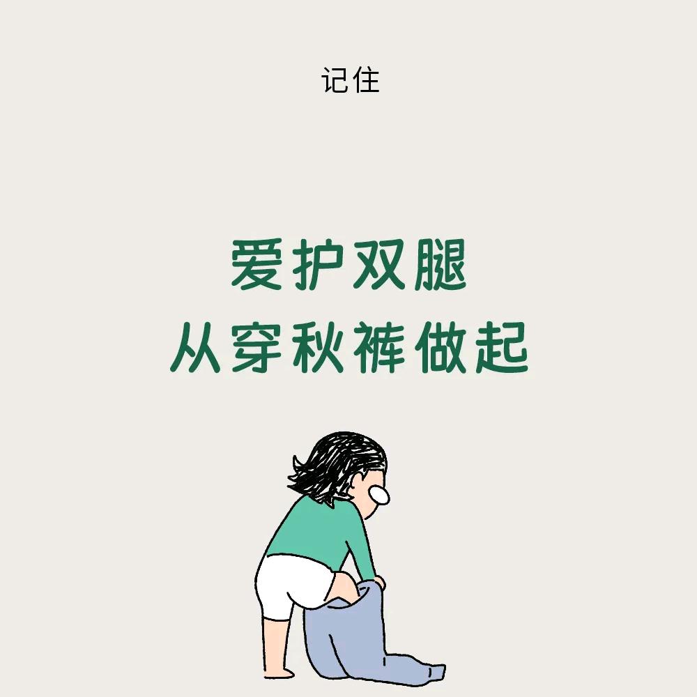 又活一天