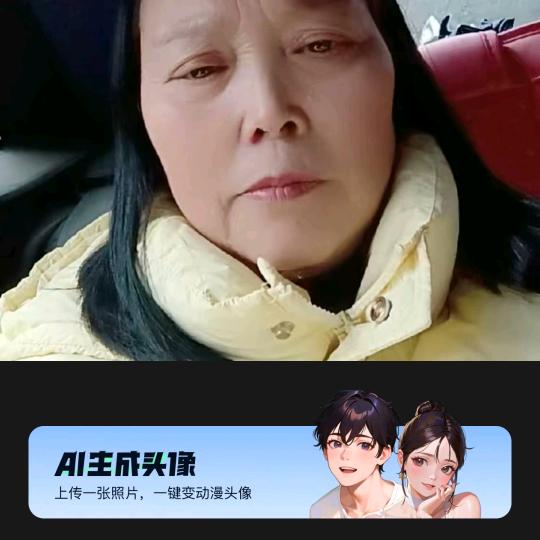 杯中的水。