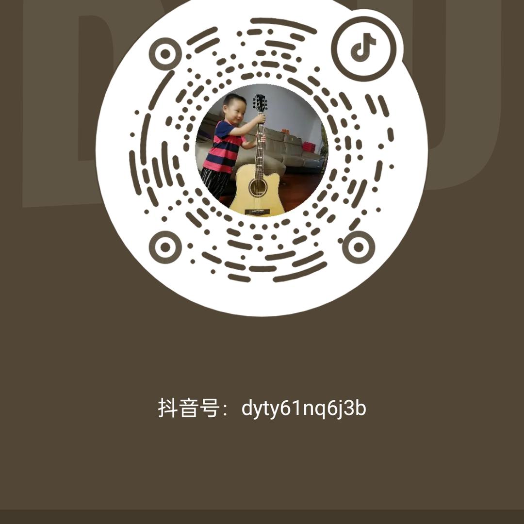 谁是谁