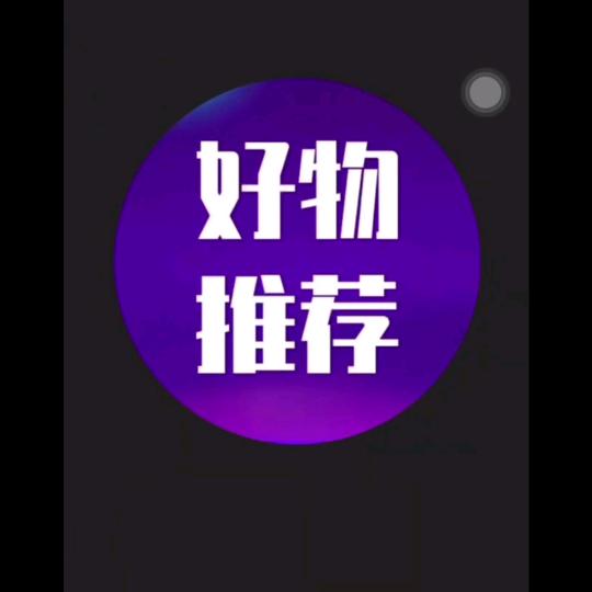 小财吃不饱