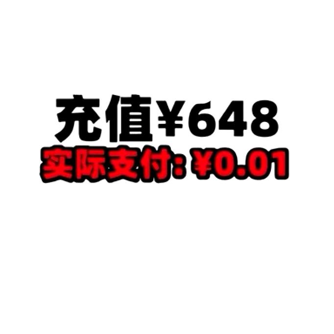 最美的期待