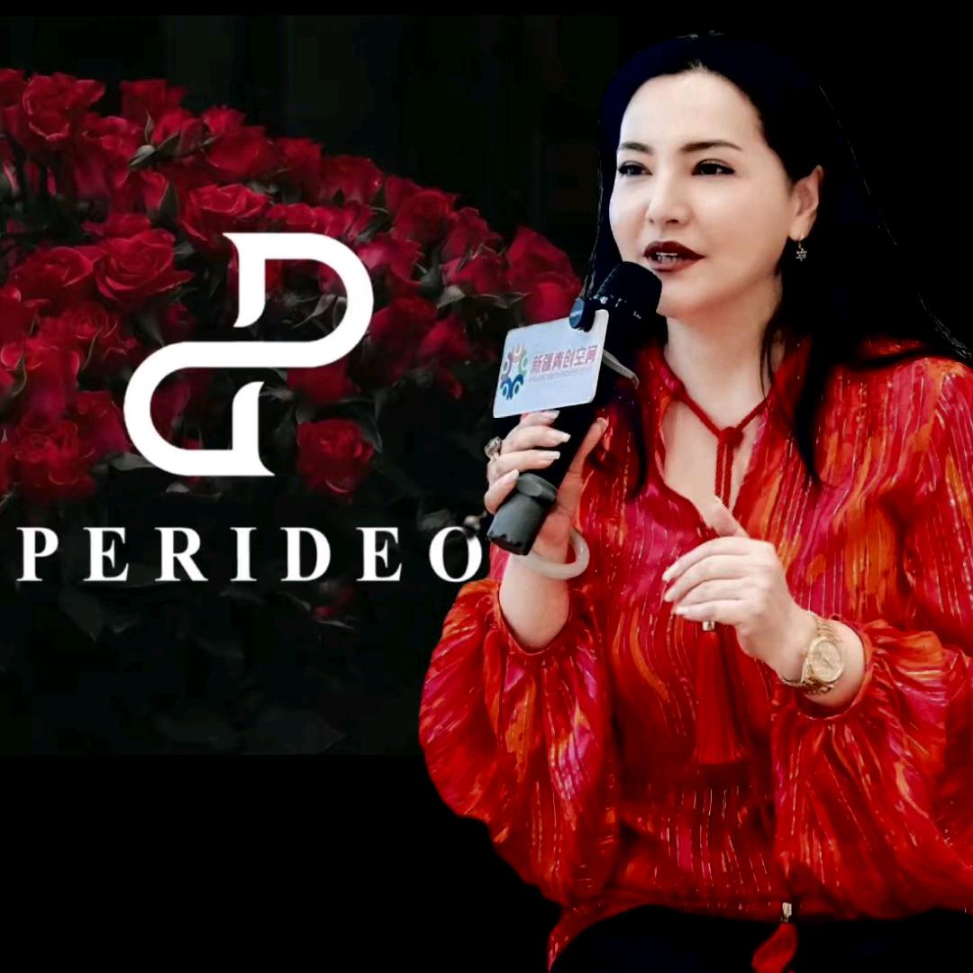 PERIDEO-小麦总第二店