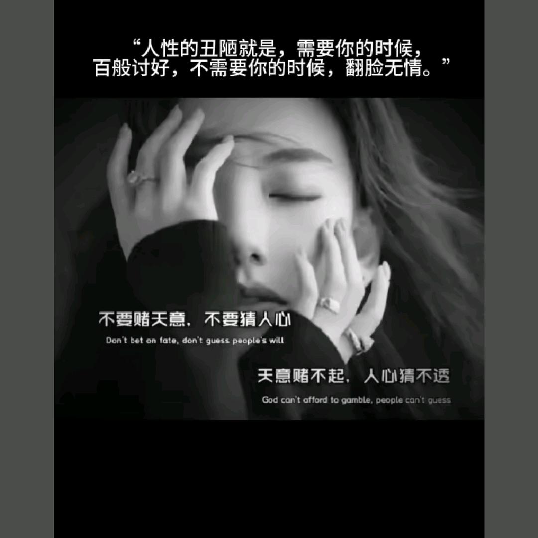 ᭄ᝰᩚ随心ꦿ໌