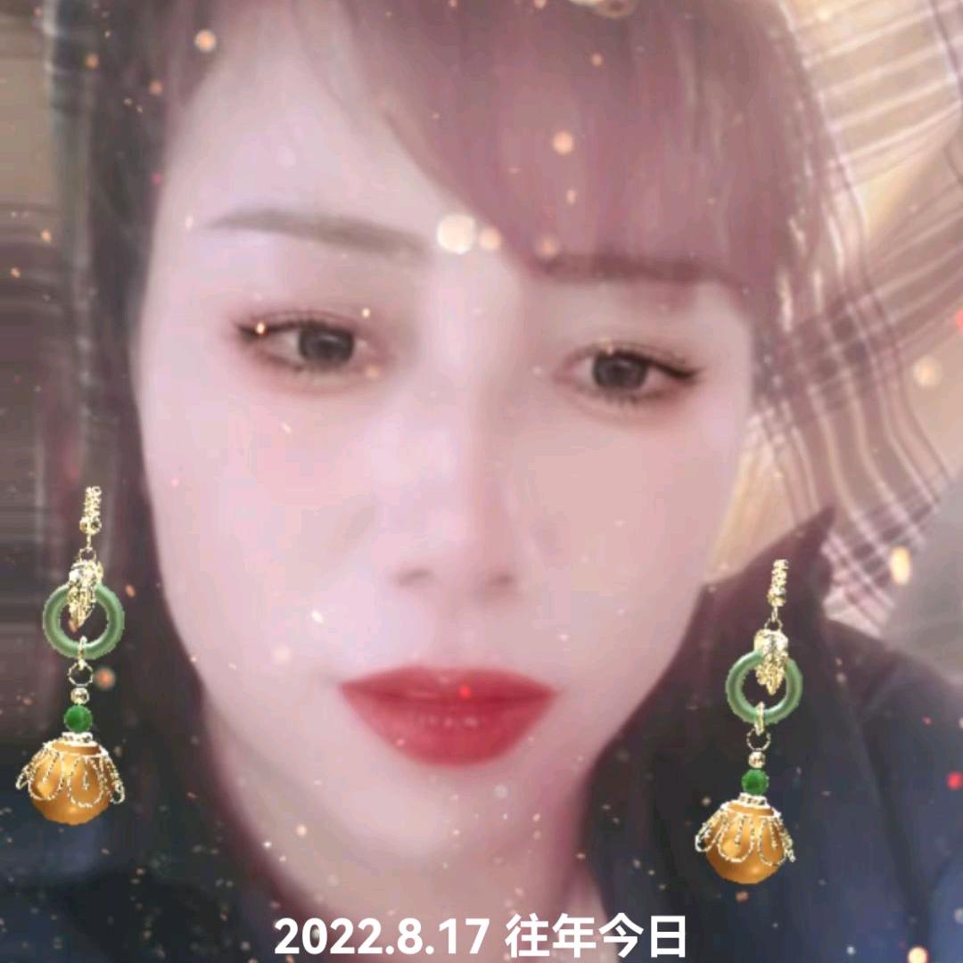 幸福一辈子