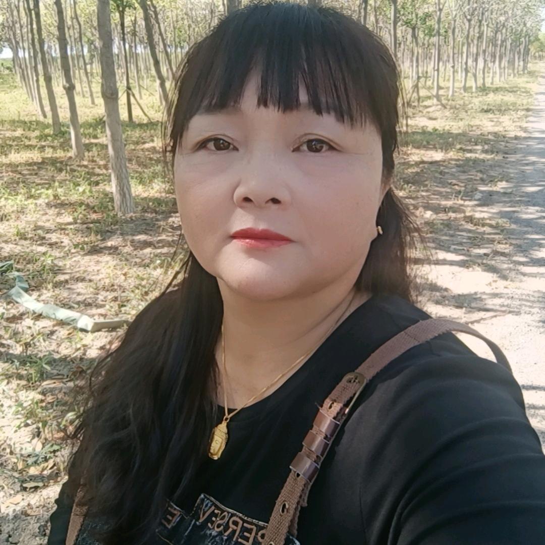 真诚