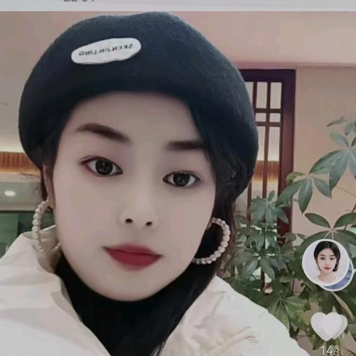 做自己的女王👑