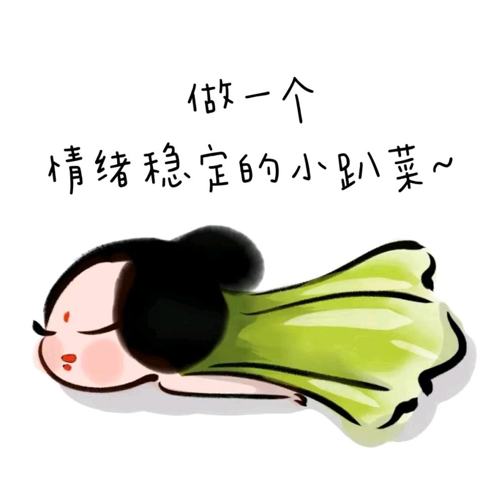 PZH&第一深情