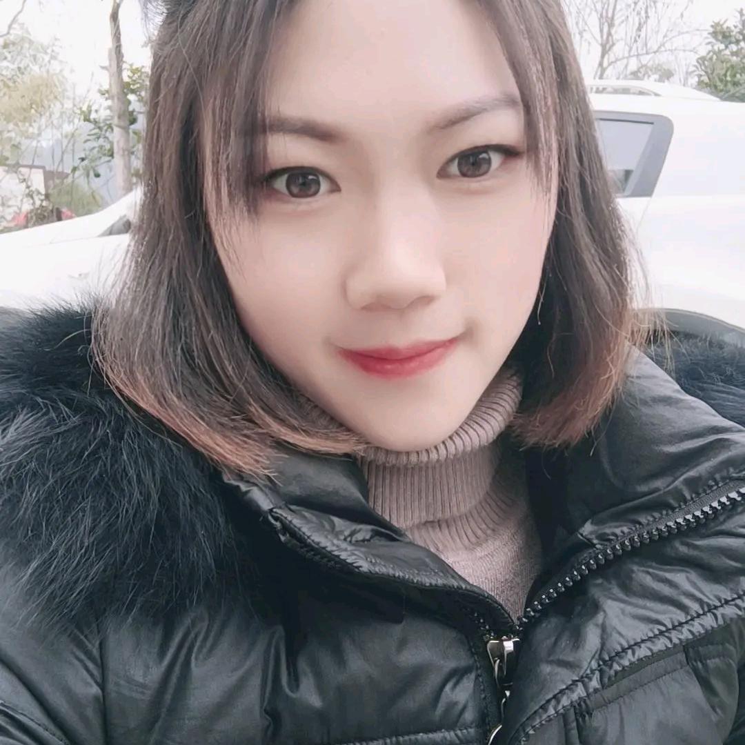 小七妹