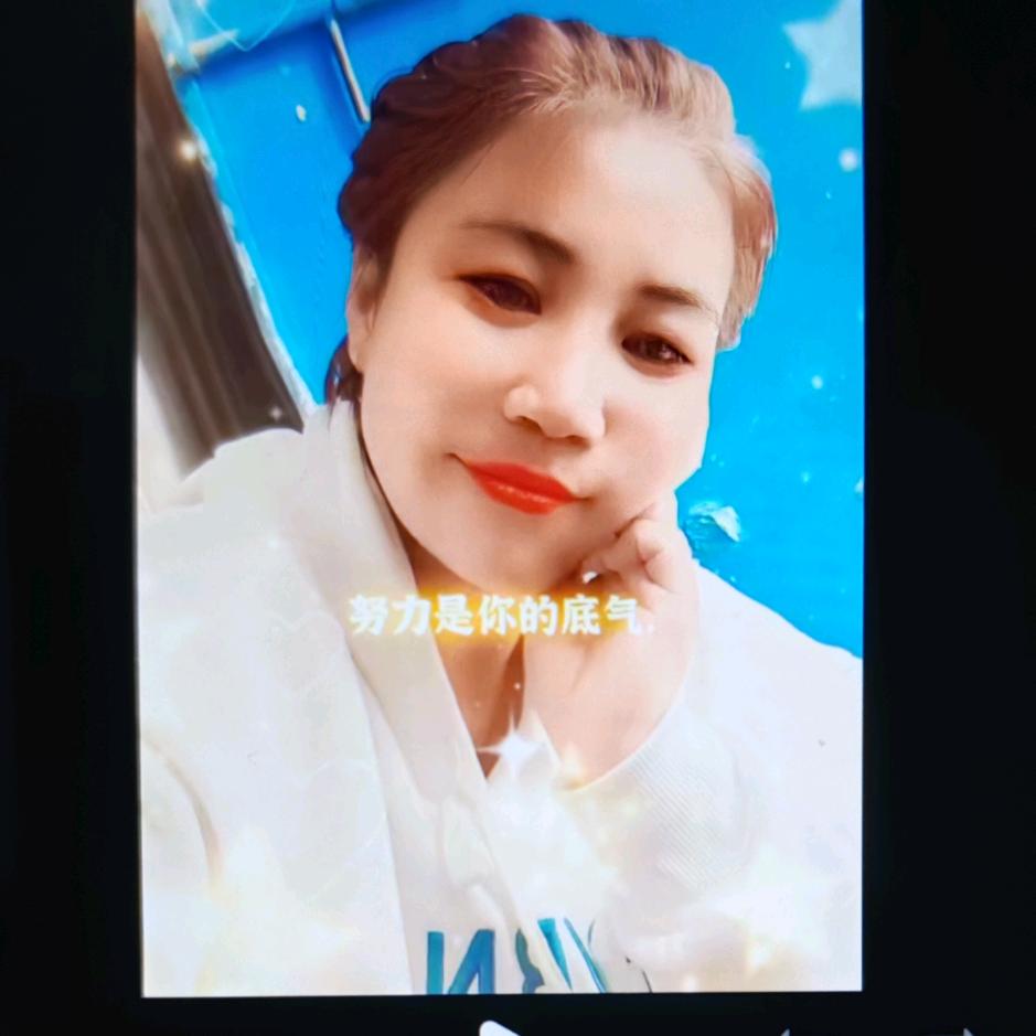 小丸子