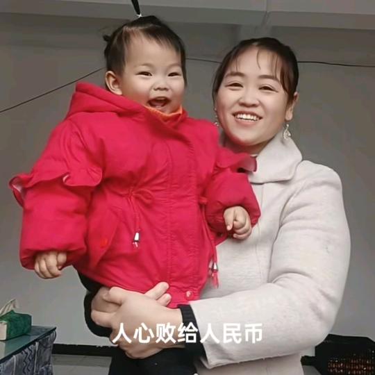 侯丹与妈妈