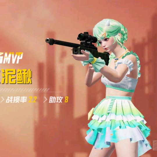 吉莉
