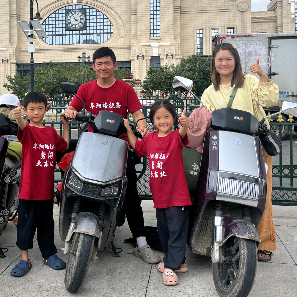 豆果的童年（上学中）