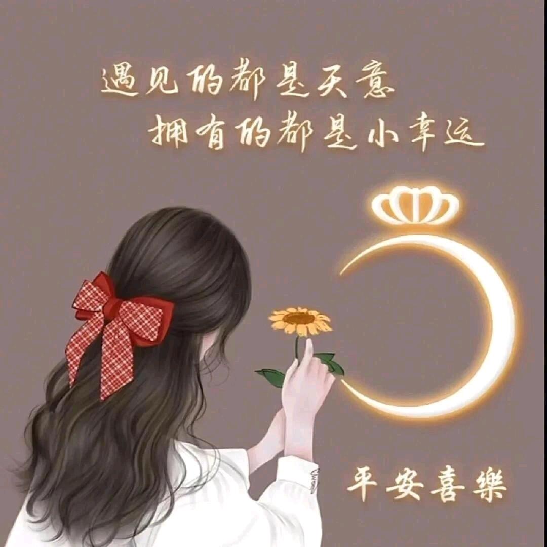 王哪儿跑。