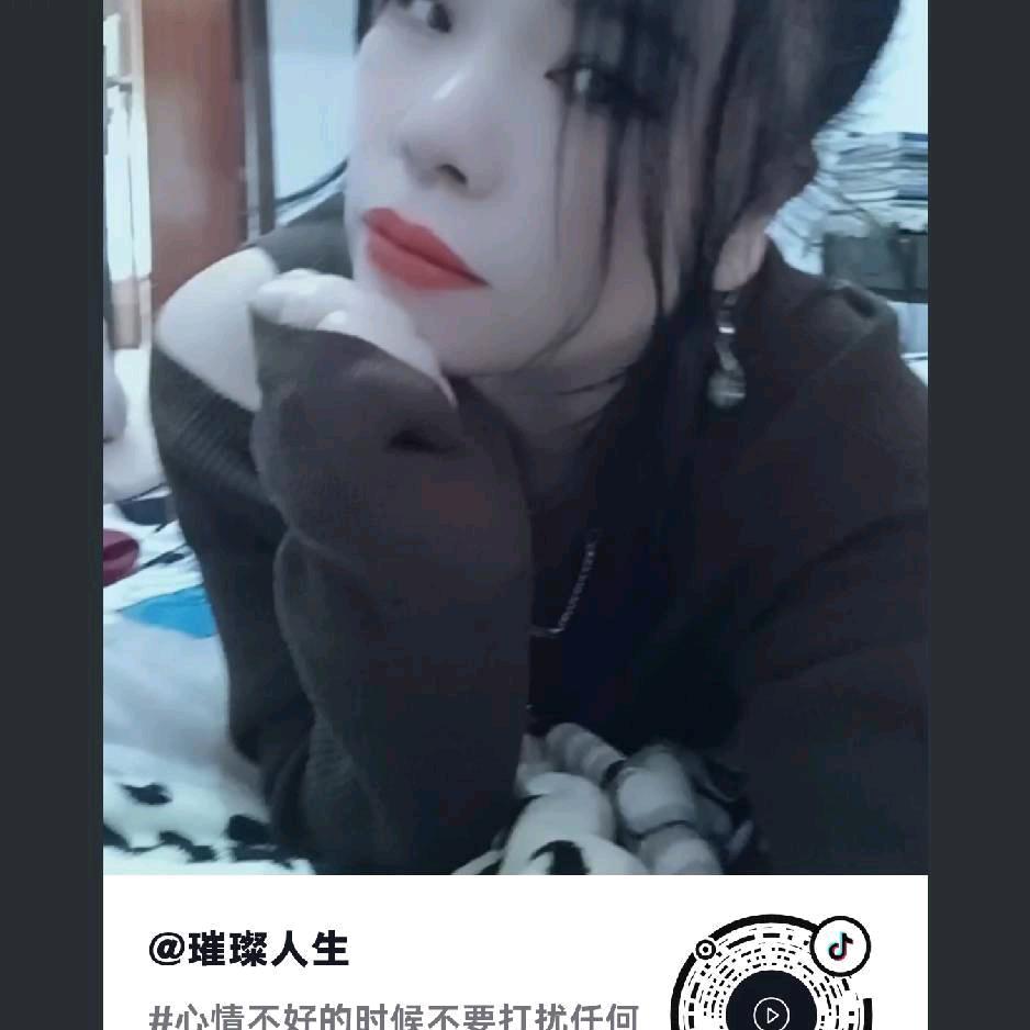 受伤的玫瑰